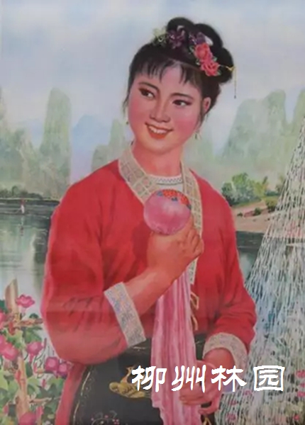 龙潭公园】国家级非物质文化遗产——刘三姐歌谣- 生态文化- 广西柳州市