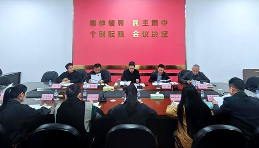 柳州市召开森林防灭火宣传工作协调会