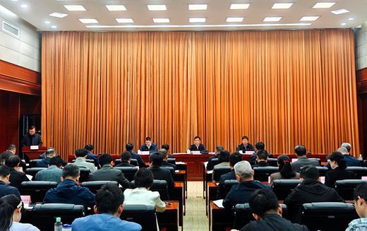 柳州市召开2026年林业工作会议