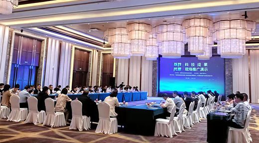 在柳州举办“以竹代塑”科技成果现场推广演示活动