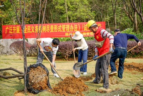 第45个植树节，柳州市林业和园林系统在行动